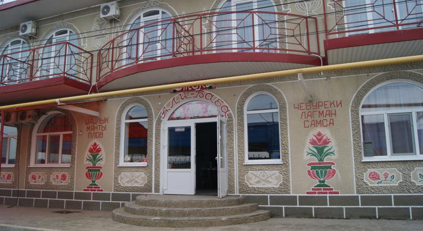 Гостиница Inn Chernomorskaya Naberezhnaya Феодосия-70