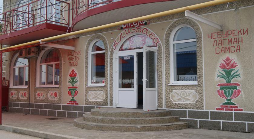 Гостиница Inn Chernomorskaya Naberezhnaya Феодосия-62